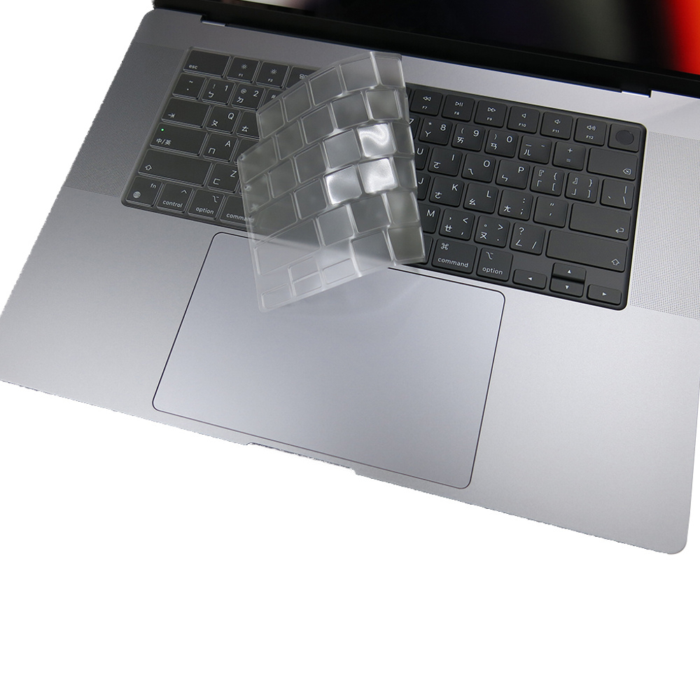 【Ezstick】Macbook Pro 16 M2 A2780 2023款 奈米銀抗菌TPU 鍵盤保護膜 鍵盤膜