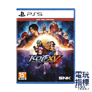 【電玩指標】十倍蝦幣 PS5 拳皇 XV 15 格鬥天王 XV 格鬥 中文版 SNK 全新正版 次世代 PS5遊戲