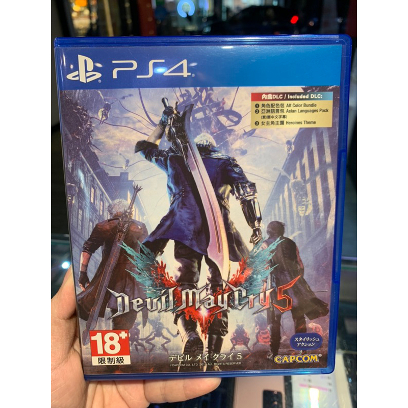 現貨 PS4遊戲片 惡魔獵人5 鬼泣5 DEVIL MAY CRY 5