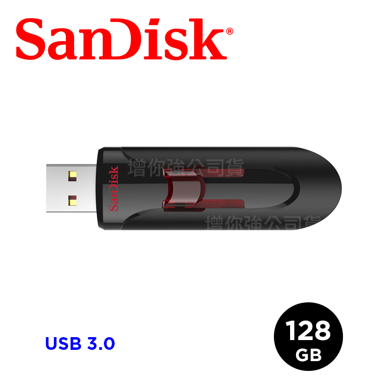 SanDisk CZ600  128GB隨身碟 雙入組 (公司貨)