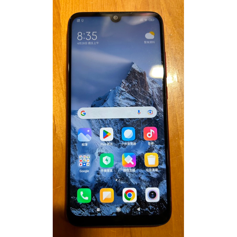 二手紅米手機桃紫色redmi note 7 64G 1200萬畫素