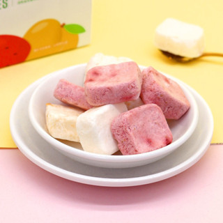 凍乾酸奶塊罐裝 凍乾水果粒塊 果粒酸奶脆 固體乾吃水果乾草莓藍莓 芒果凍乾塊白桃網紅兒童休閒零食小吃