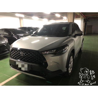銳訓汽車-麻豆店 Corolla Cross聲寶Sampo MD-S36S 1080P 倒車顯影 雙錄+GPS行車記錄器