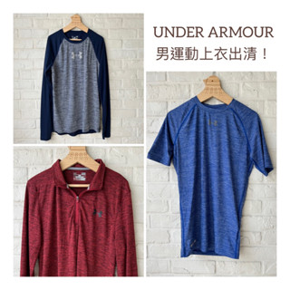 （近全新）UNDER ARMOUR男生運動上衣 運動服 二手衣