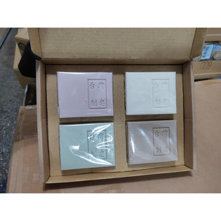 (台北雜貨店) 伊莎貝爾 手工皂禮盒 (80克X4) 建議售價600元