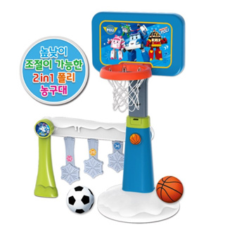 韓國直送-救援小英雄波力 Poli 2合1足球籃球架 籃球 足球 POLI 運動 兒童玩具 居家玩具 送禮 彌月玩具
