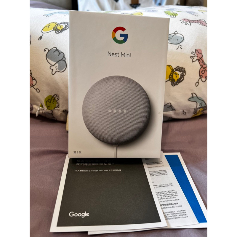 Google Nest Mini 二代中文化智慧音箱 粉炭白 二手 智慧插座