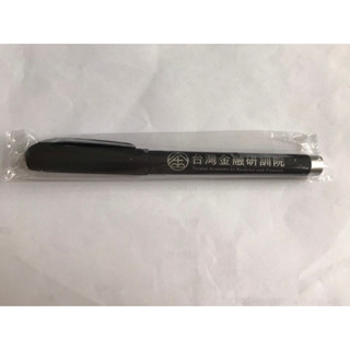 簽字筆/全新/臺灣金融研訓院