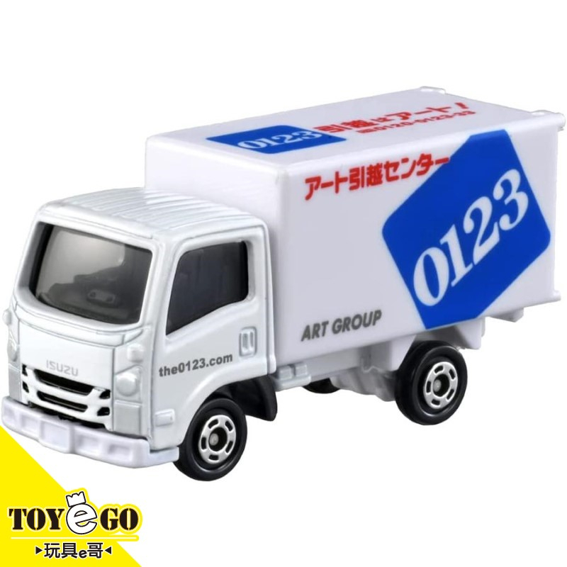 TOMICA #57 五十鈴 Isuzu ELF 搬運貨車 再到貨無新車貼 玩具e哥 18840