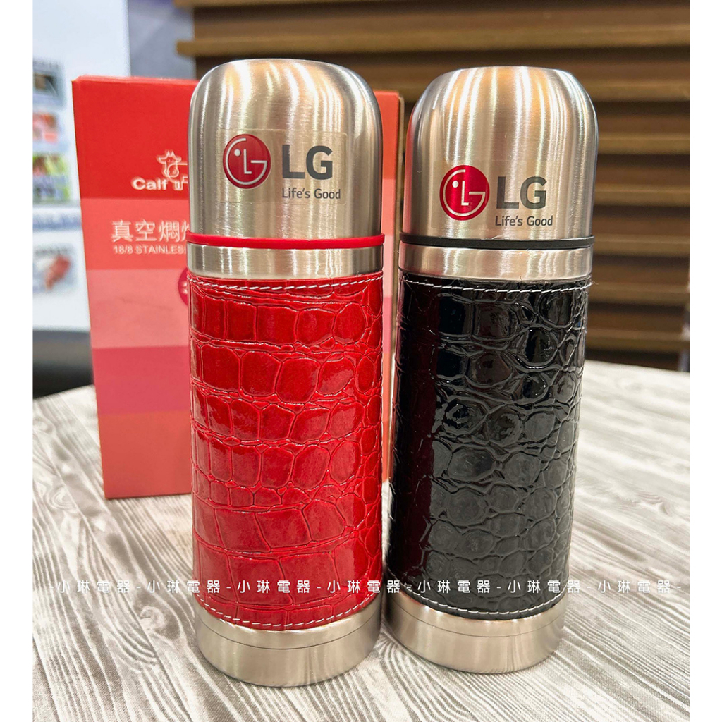 【現貨特賣】Calf小牛 真空燜燒杯 18/8STAINLESS STEEL (LG聯名款)黑/紅