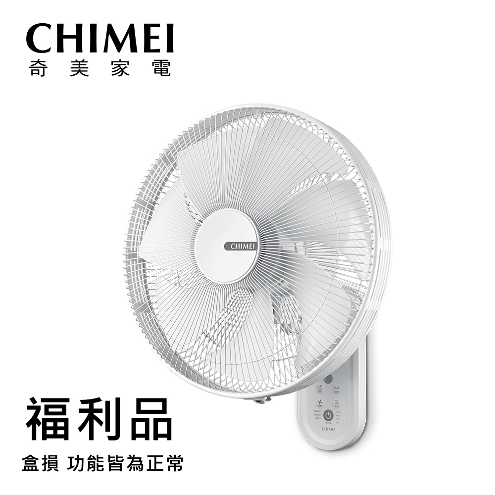 【CHIMEI 奇美】14吋DC馬達省電遙控壁扇(DF-14A0WD) 福利品 電風扇 風扇 電扇