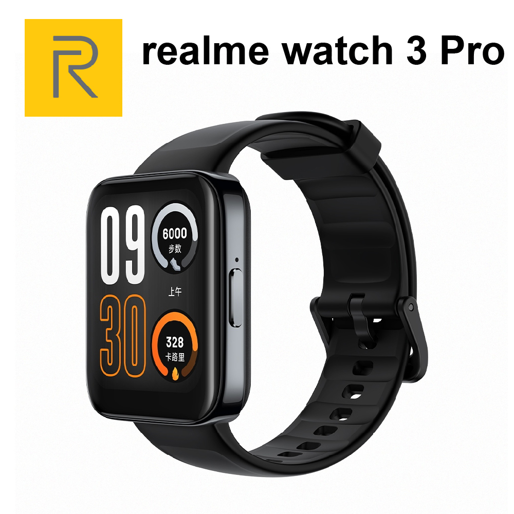 realme Watch 3 Pro 智慧手錶