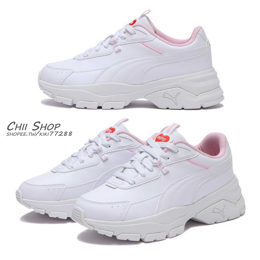 【CHII】日本 PUMA CASSIA VIA 厚底 皮革 老爹鞋 粉色 愛心 394122_01