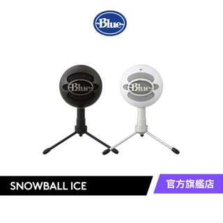 logitech 羅技 美國blue snowball ice 小雪球專業usb麥克風