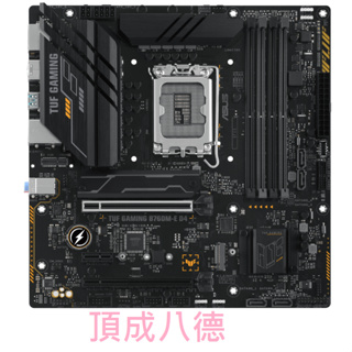 ASUS 華碩 TUF GAMING B760M-E D4 主機板