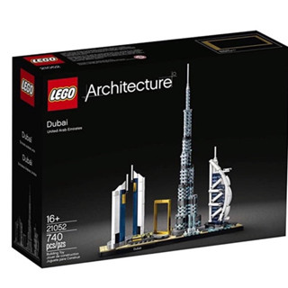 ❗️ 超人強❗️ 樂高LEGO 21052 杜拜 建築系列