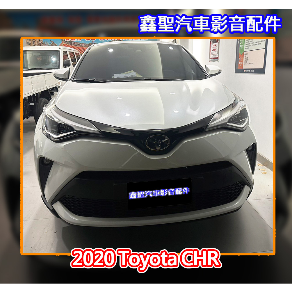 《現貨》實裝範例⭐2020 Toyota CHR👉hp F410G雙錄行車記錄器-鑫聖汽車影音配件 #可議價#可預約安裝