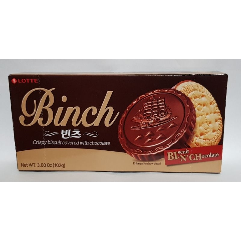 《超便宜》韓國樂天BINCH巧克力餅乾 102g