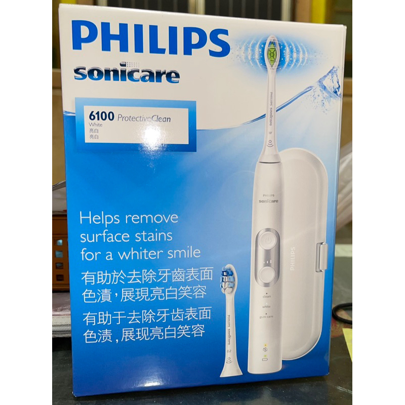 ［端午節送禮首選］PHILIPS飛利浦 Sonicare HX6877 智能護齦音波震動牙刷/電動牙刷  可自取