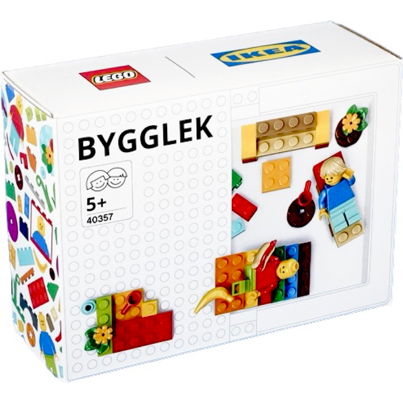 LEGO x IKEA BYGGLEK 樂高聯名積木［201件組］