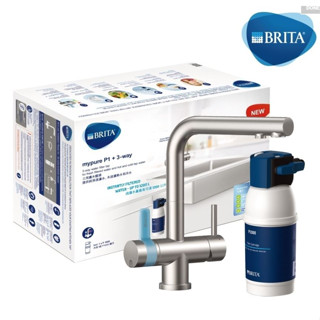 BRITA】mypure P1德國硬水軟化櫥下濾水系統【L型三用龍頭款｜贈全臺安裝｜BRITA授權經銷商】