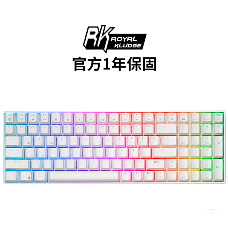 【含運】RK100 PRO 96% 藍牙三模無線機械鍵盤 紅軸 RGB 白色