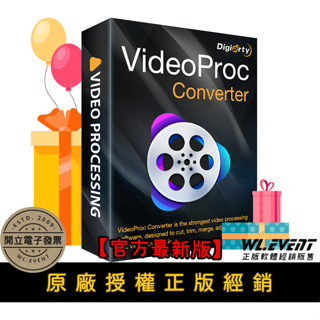 【正版軟體購買】VideoProc Converter AI 官方最新版 - DVD光碟轉檔備份 影片下載 螢幕錄影軟體