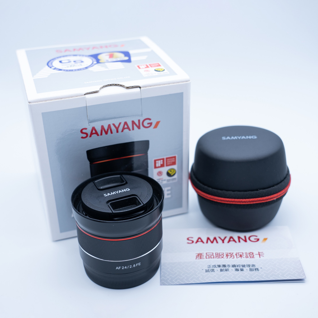 Samyang AF 24mm F2.8 FE for Sony E環 自動對焦廣角定焦鏡 正成總代理公司貨 過保 二手