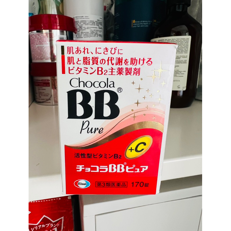 ［PPB] 現貨 日本costco Chocola BB pure B+C 170錠 （效期2026/10）