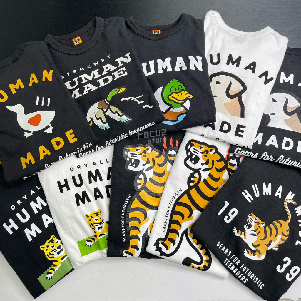 【Focus Store】現貨 Human Made Logo T恤 短T T-Shirt 老虎 小狗 鴨子 動物圖案