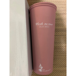 全新－現貨－大甲鎮瀾宮－媽祖粉紅色保溫杯－粉紅色好人緣招桃花一304不鏽鋼一保溫杯－保冷杯－附原盒裝十不鏽鋼吸管一E 1