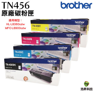Brother TN-456 四色一組 原廠碳粉匣 適用 L8360CDW L8900CDW