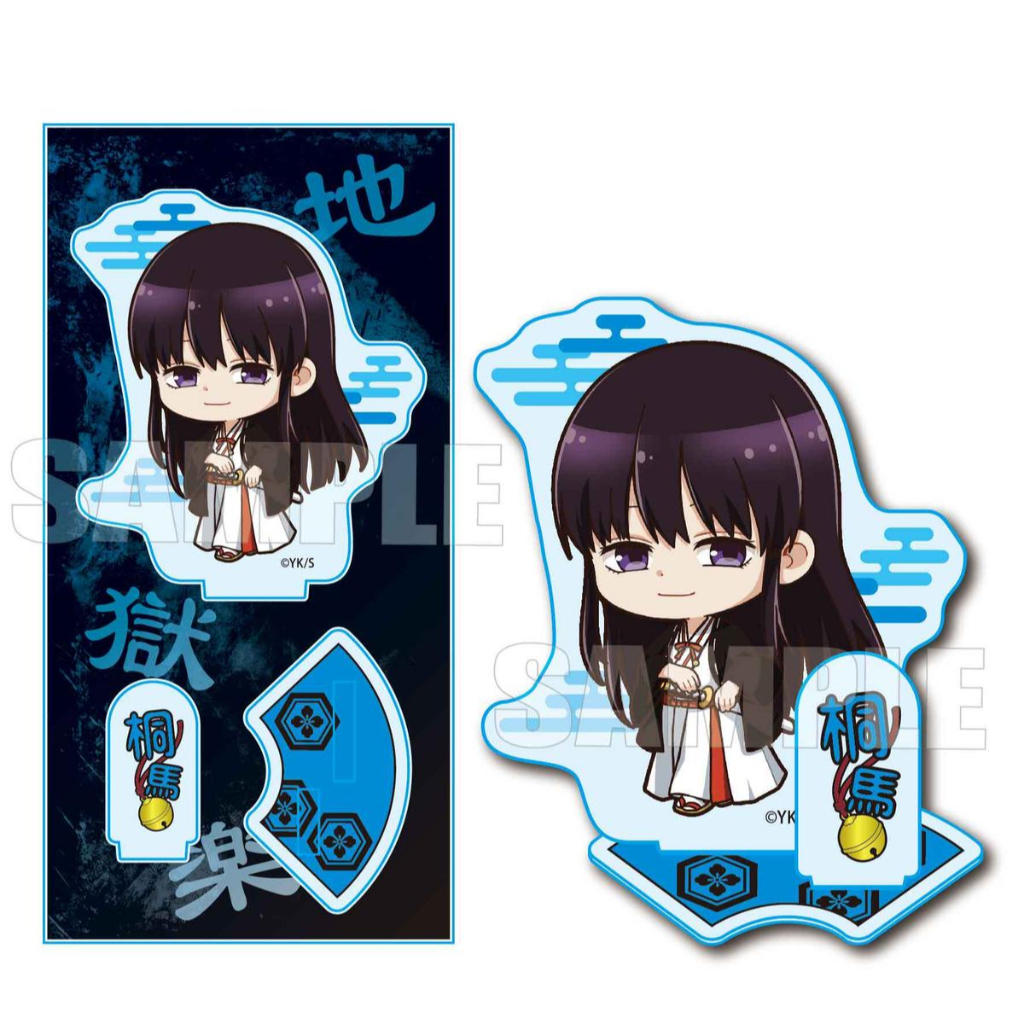 🇯🇵日空 地獄樂 山田淺右衛門 桐馬 壓克力 Q版 立牌 確認款