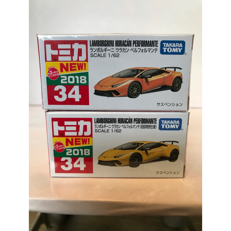 TOMICA  34號 藍寶堅尼