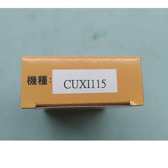 JN機車零件 新 CUXI QC LIMI 115  碟煞片 煞車皮