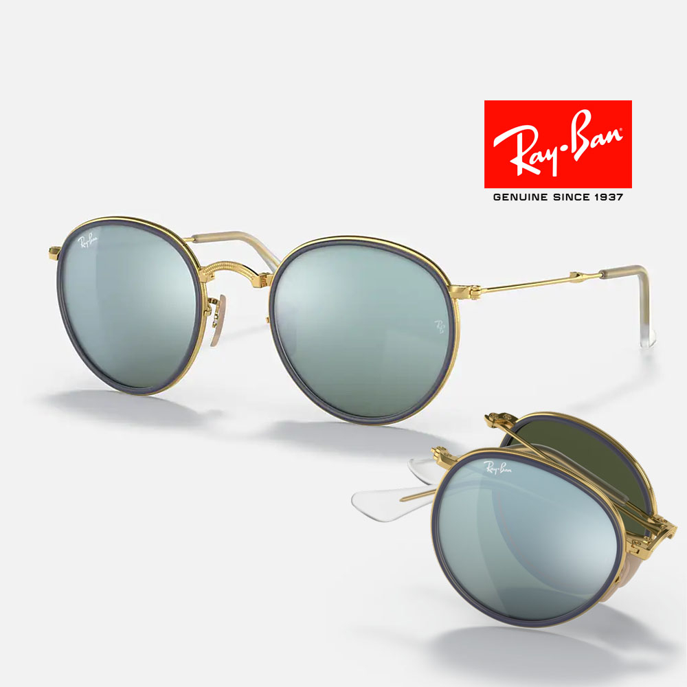 RayBan RB3517 雷朋太陽眼鏡墨鏡 水銀鏡面抗UV復古折疊款復古圓框 男生女生品牌眼鏡框【幸子眼鏡】