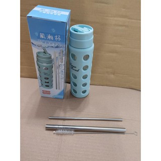 (板橋雜貨店) 風潮玻璃杯+304不鏽鋼吸管組 (玻璃瓶+304粗+細吸管+吸管刷)管身列印304