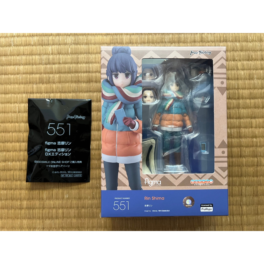 全新 現貨 官方 特典 Figma 搖曳露營△ 志摩凜 含特典 可動 完成品 熊熊造型丸子頭