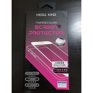 MEGA KING 3D滿版玻璃保護貼 SAMSUNG S21 Ultra (指紋版) [✨️全新✨️]