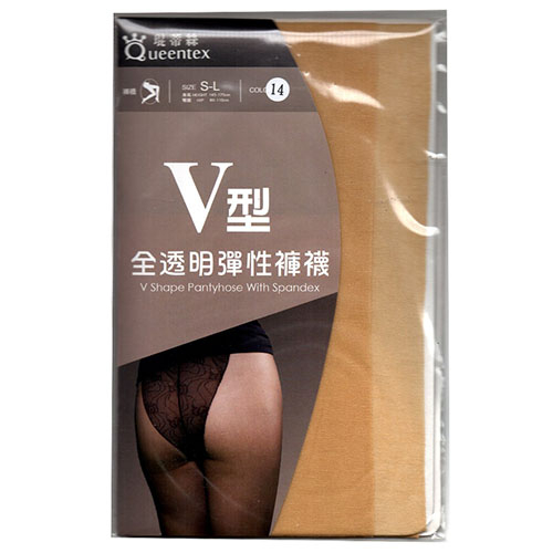 琨蒂絲- V型全透明彈性褲襪 (No.685)