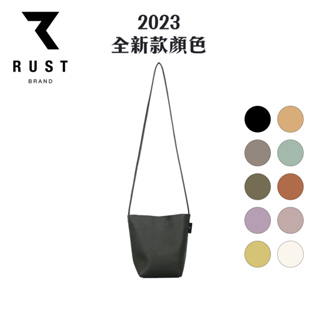 Rust brand 水桶包 斜背包 肩背包 隨身包 手機袋 泰國設計師 10色任選 贈送原廠品牌提袋