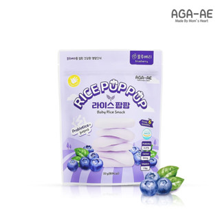 韓國AGA-AE 益生菌寶寶米餅(草莓/南瓜/蘋果/藍莓)6個月食用
