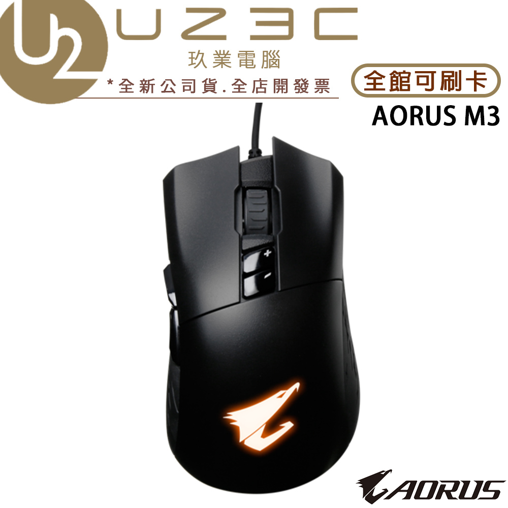 GIGABYTE 技嘉 AORUS M3 電競滑鼠【U23C實體門市】