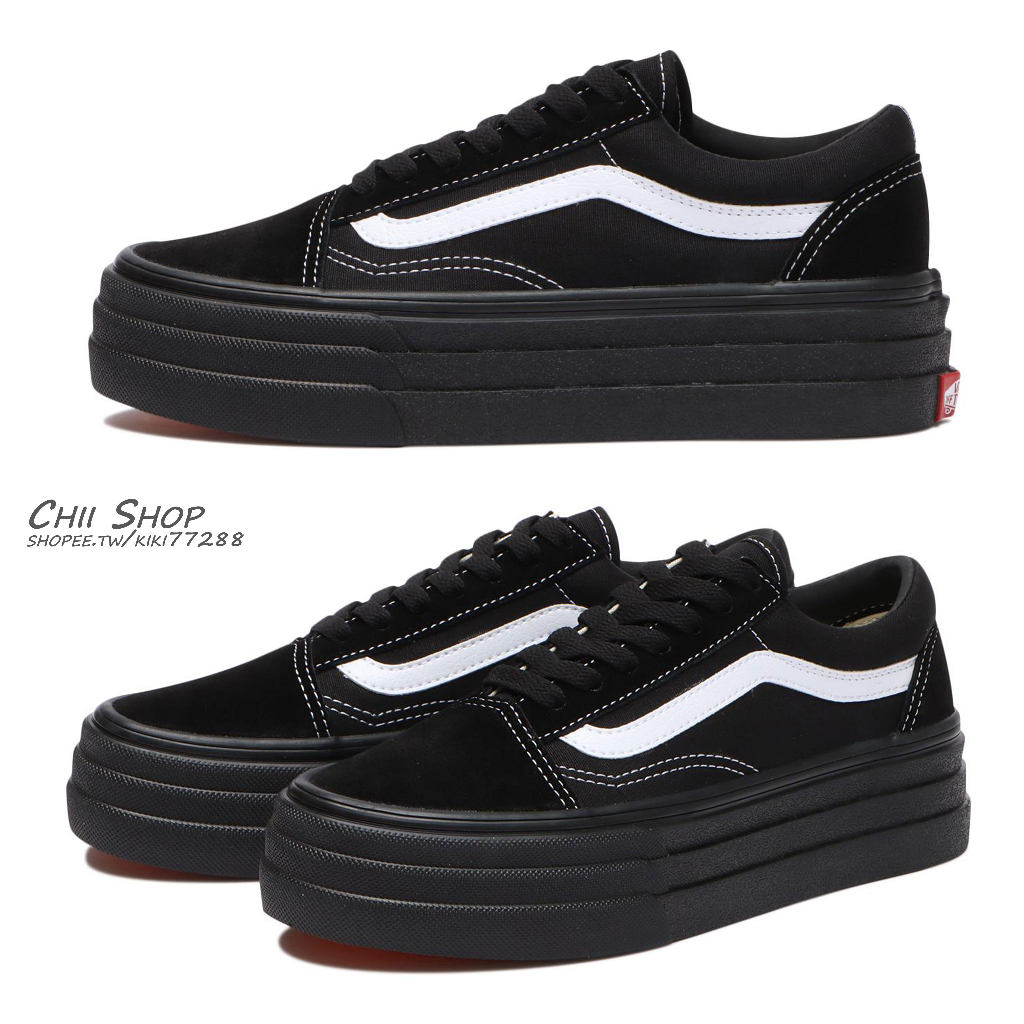 【CHII】日本 VANS OLD SKOOL 三層 厚底 黑色x黑底 V36CF 3SOLE