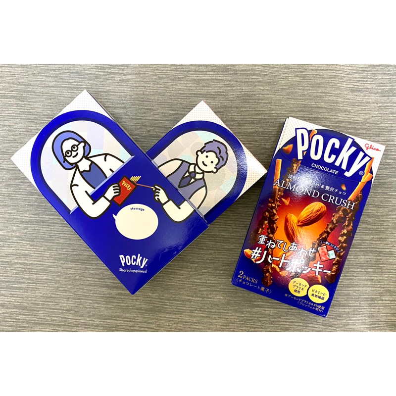 ［清倉特價］現貨 日本境內 固力果 pocky 杏仁巧克力棒 46g