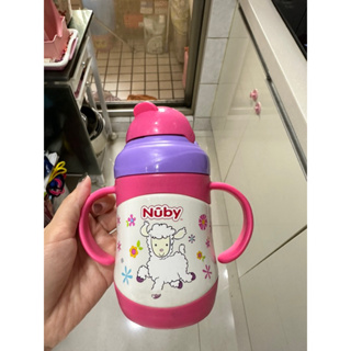 【Nuby】不銹鋼真空學習杯(雙耳把手)二手粗吸管另外購買