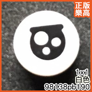 樂高 LEGO 白色 1x1 閃亮 眼睛 平滑 平片 平板 圓形 41931 98138pb190 White Tile