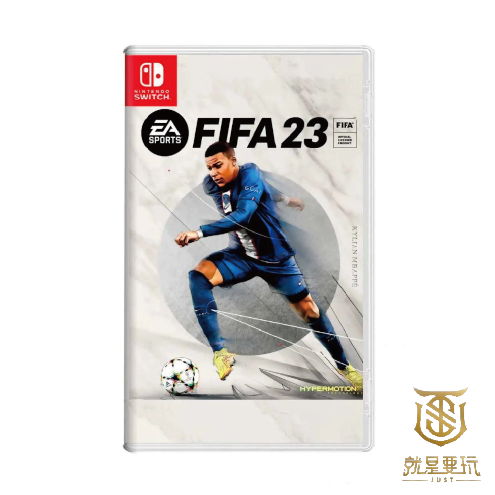 【就是要玩】現貨 NS Switch FIFA23 足球 國際大聯盟 足球23 美國職業 足球大聯盟 中文版