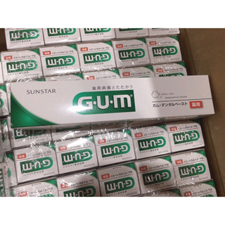 最低價‼️現貨 日本 GUM SUNSTAR 155G GUM牙膏 (盒裝)日本原裝！