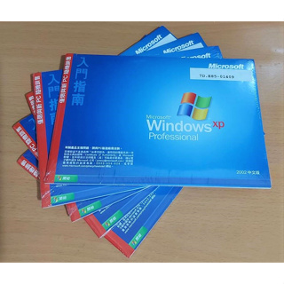 【全新】Windows XP Pro OEM 正版 序號 光碟 重灌 專業版 WinXP SP1 SP2 SP3